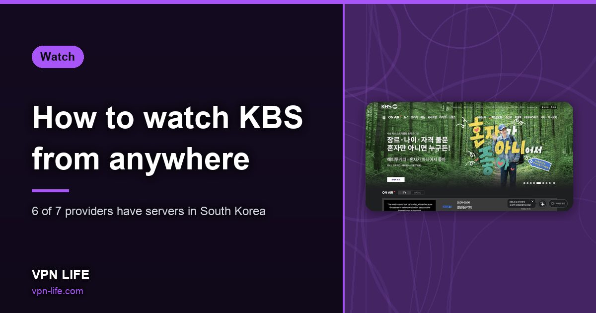 How to watch KBS from anywhere