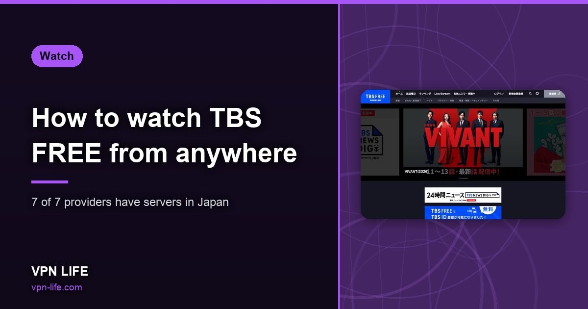 How to watch TBS FREE from anywhere