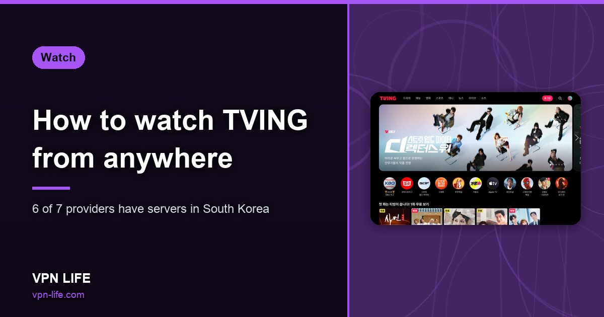 How to watch TVING from anywhere