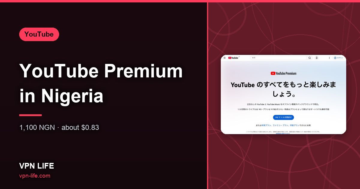 YouTube Premium in Nigeria