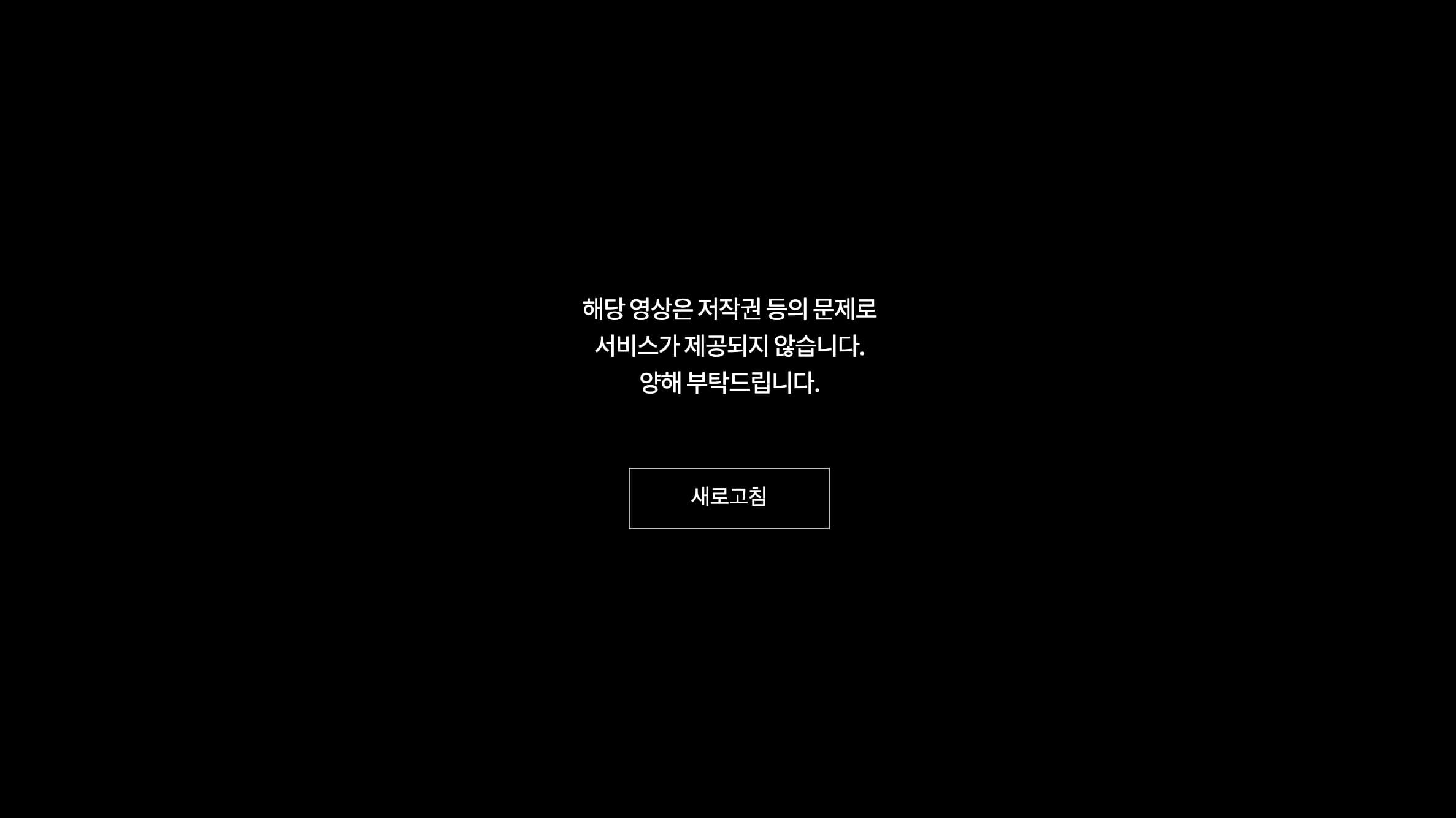 KBSを開いたところ